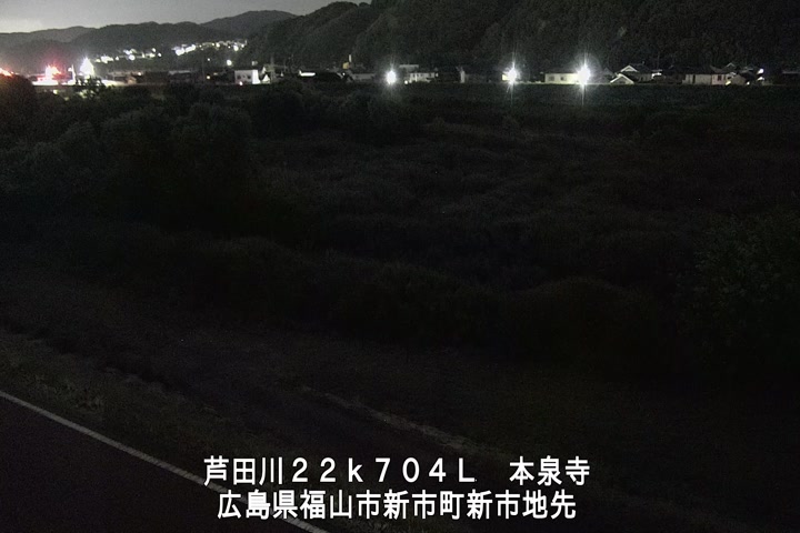 06月23日00時00分