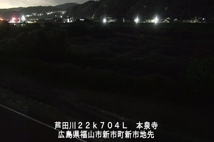 06月23日01時00分