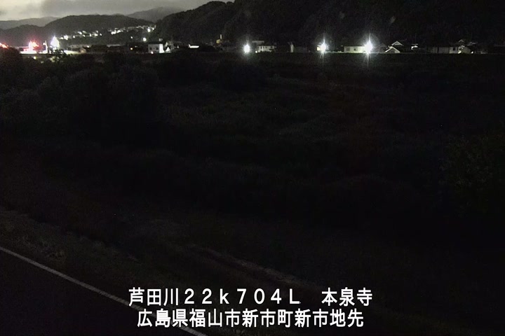 06月23日02時00分