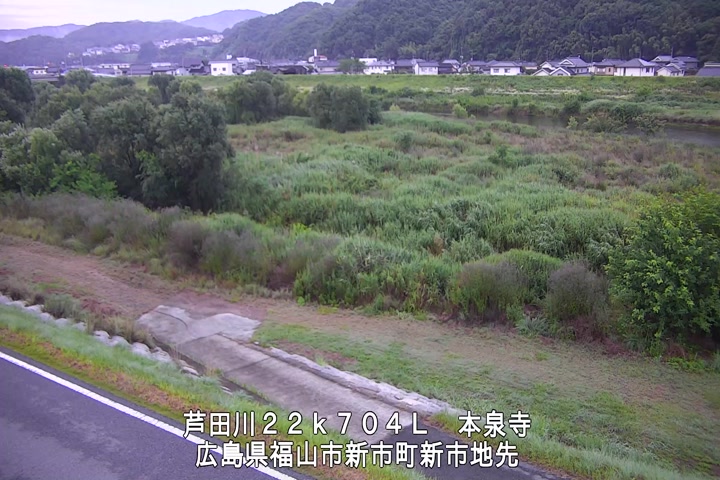 06月23日05時00分