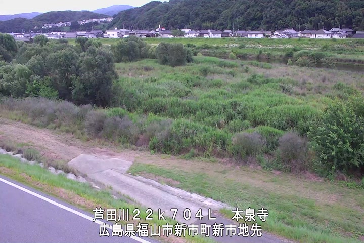 06月23日13時00分