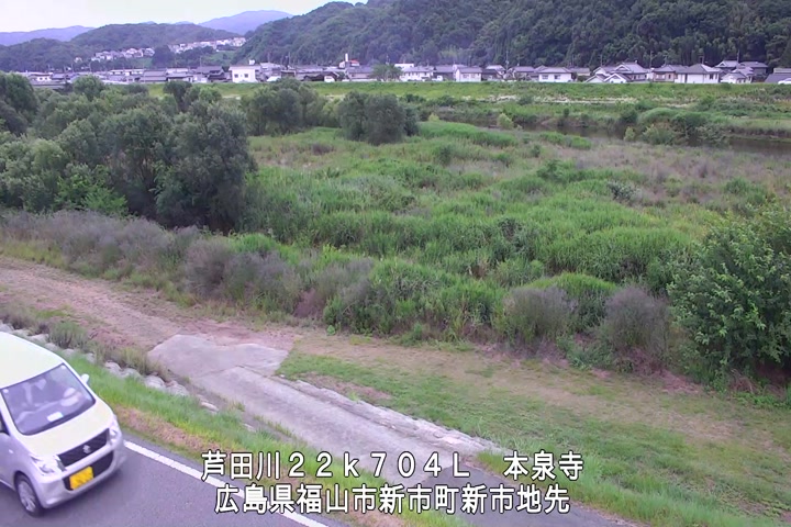06月23日16時00分