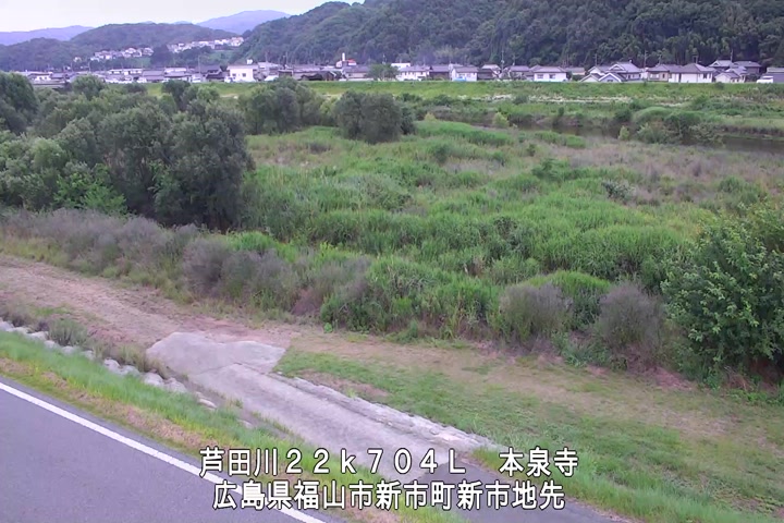 06月23日17時00分