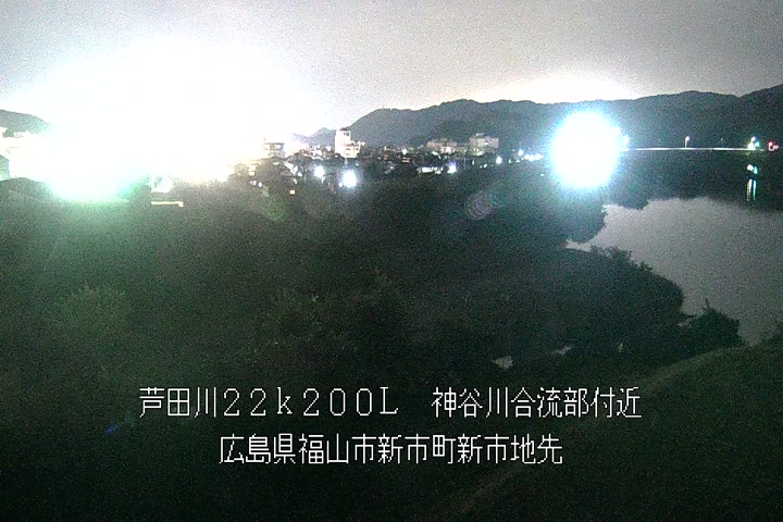 10月11日20時00分