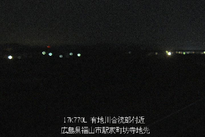 12月11日03時00分