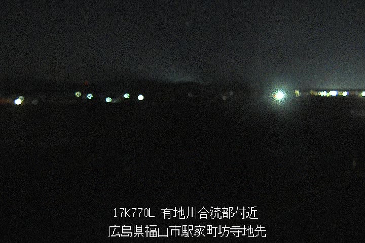 12月15日20時00分