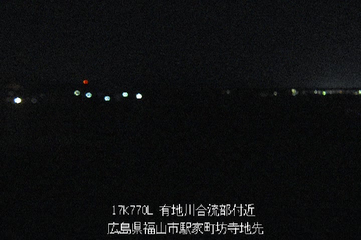 12月16日01時00分