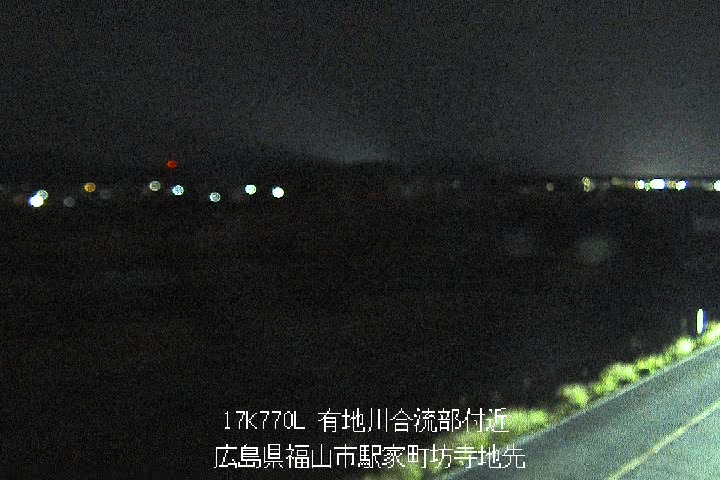 04月05日20時00分