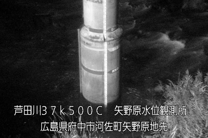 12月09日02時00分