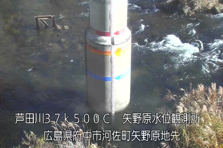 12月09日14時00分