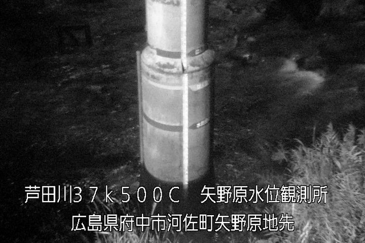 12月10日02時00分