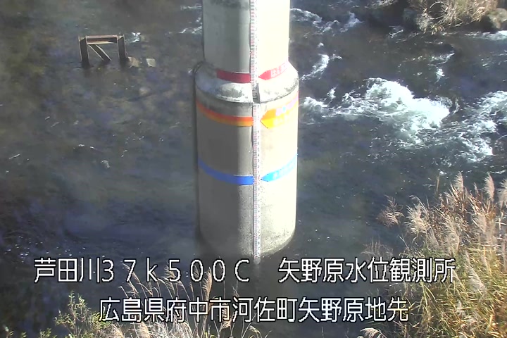 12月10日14時00分