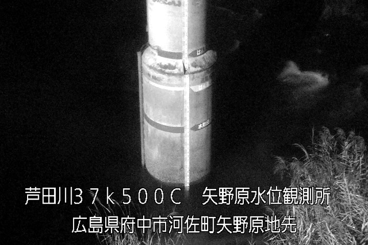 12月12日02時00分