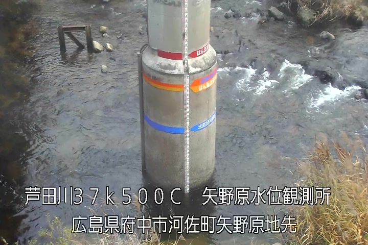 12月12日14時00分