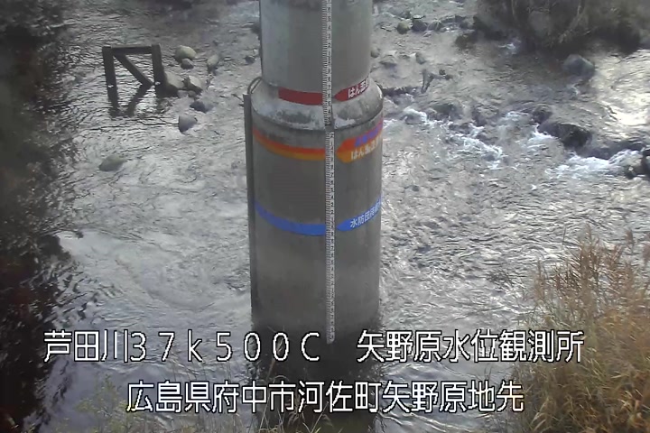 12月13日08時00分