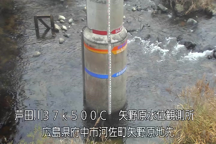 12月13日14時00分