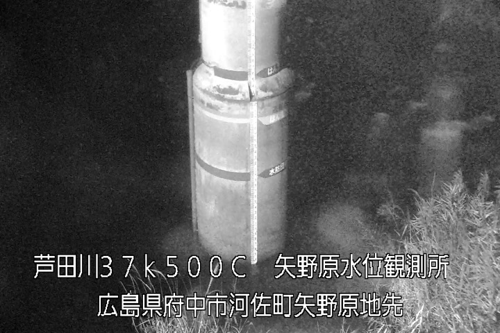 12月13日21時00分