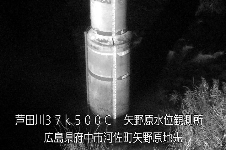 12月14日00時00分