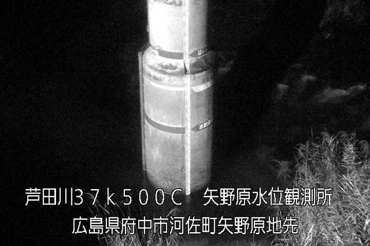 12月14日01時00分