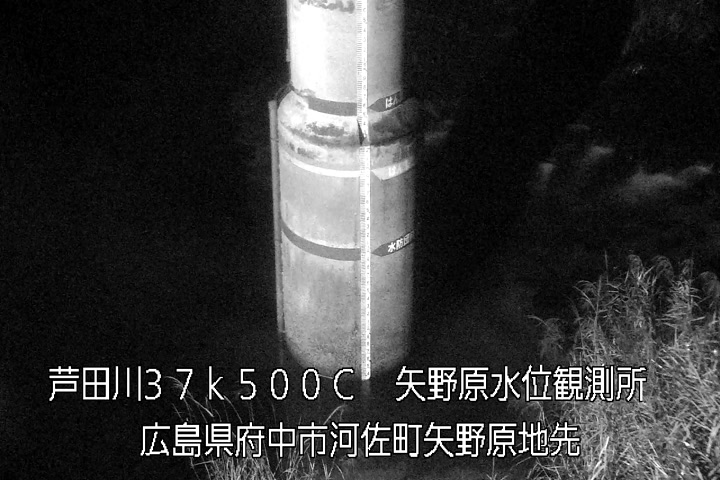 12月14日03時00分