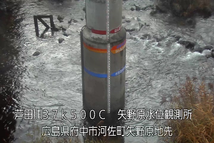 12月14日07時00分