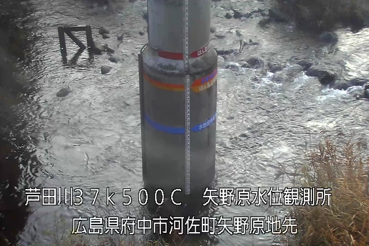 12月14日08時00分