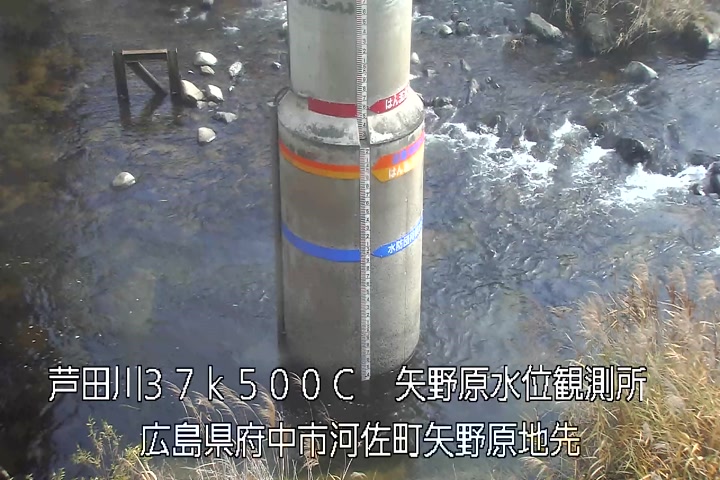 12月14日12時00分