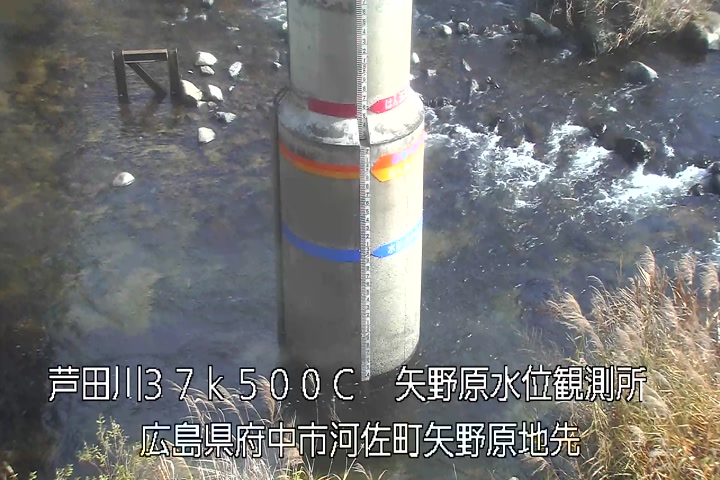 12月14日13時00分