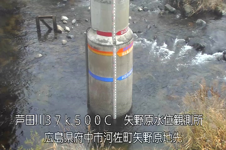 12月14日14時00分