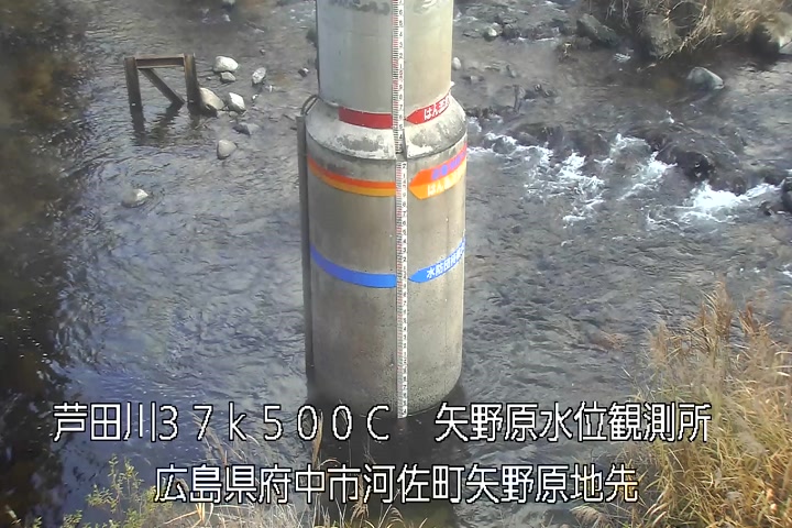 12月14日15時00分