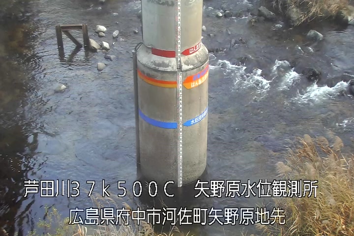 12月14日16時00分