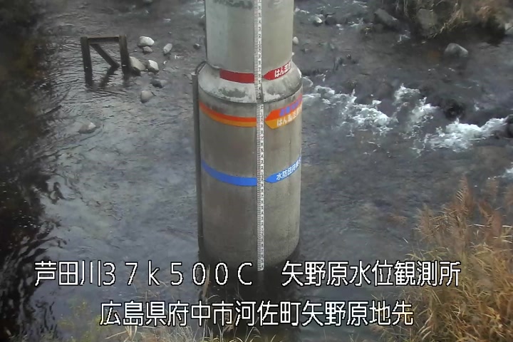 12月14日17時00分