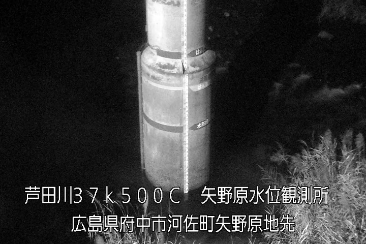 12月14日18時00分