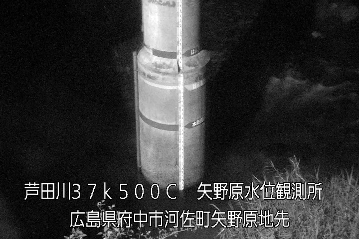 08月02日21時00分
