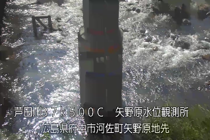 08月03日09時00分