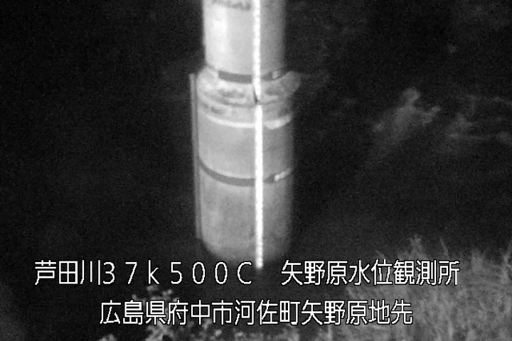08月04日03時00分