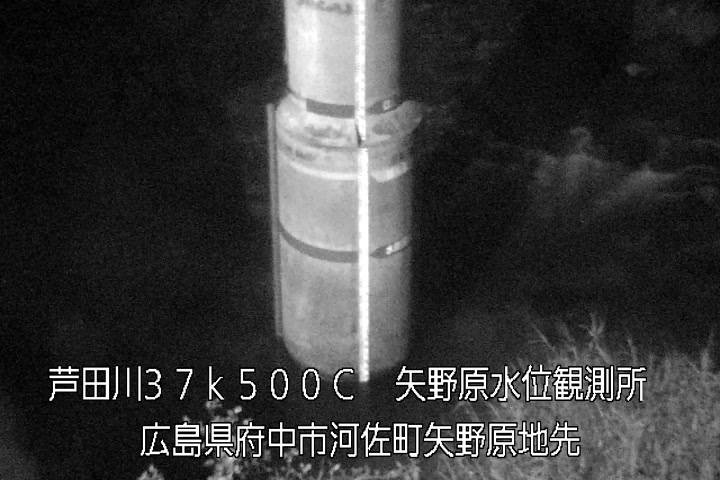 08月05日03時00分