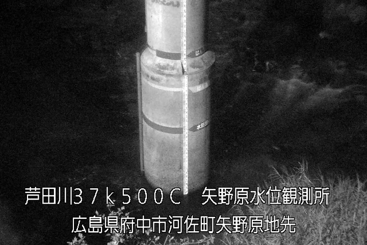 08月06日03時00分