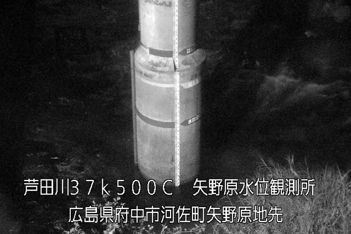 08月07日03時00分