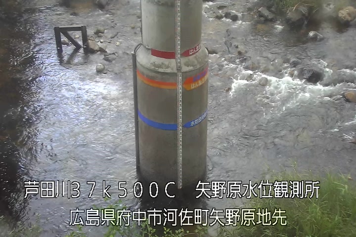 08月07日17時00分