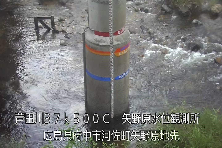08月07日18時00分