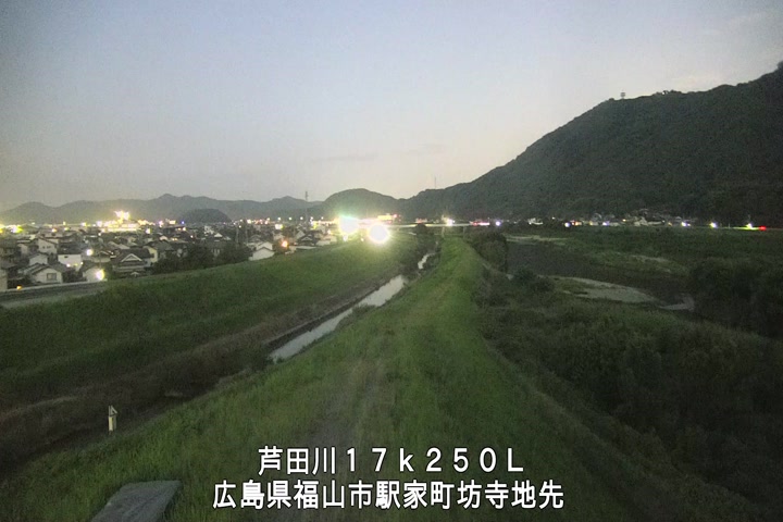 07月10日20時00分