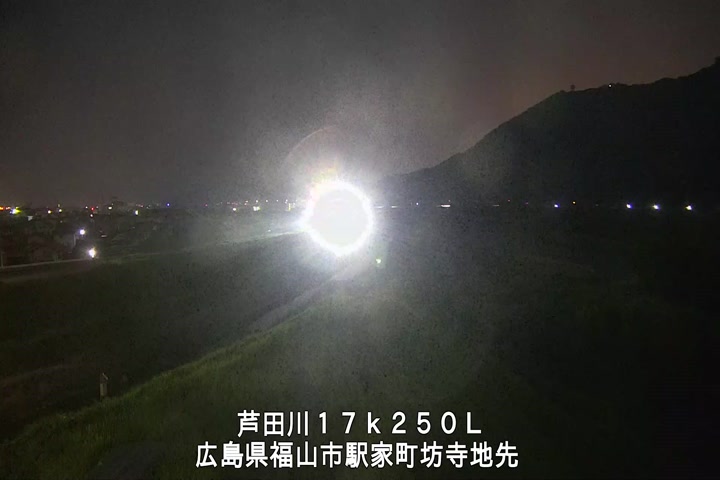 07月11日02時00分