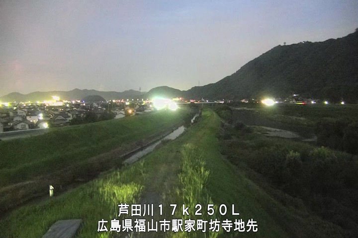 07月11日20時00分