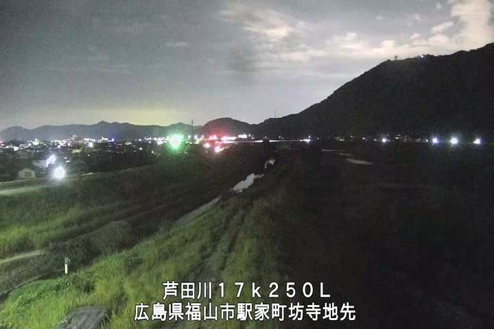 08月20日01時00分