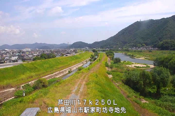 08月20日13時00分