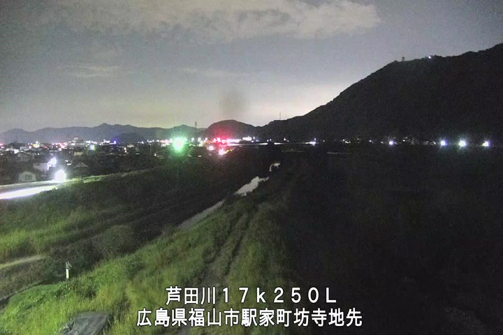 08月21日01時00分