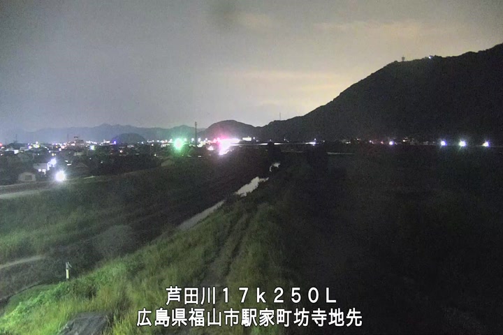 08月23日01時00分