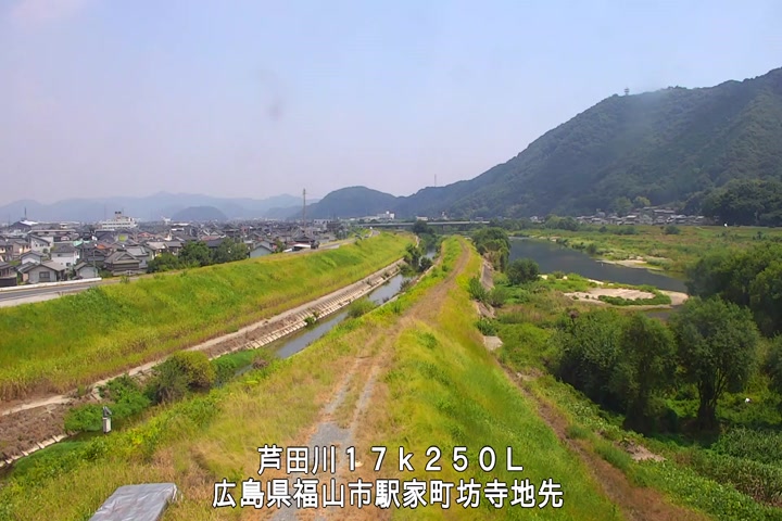08月23日13時00分
