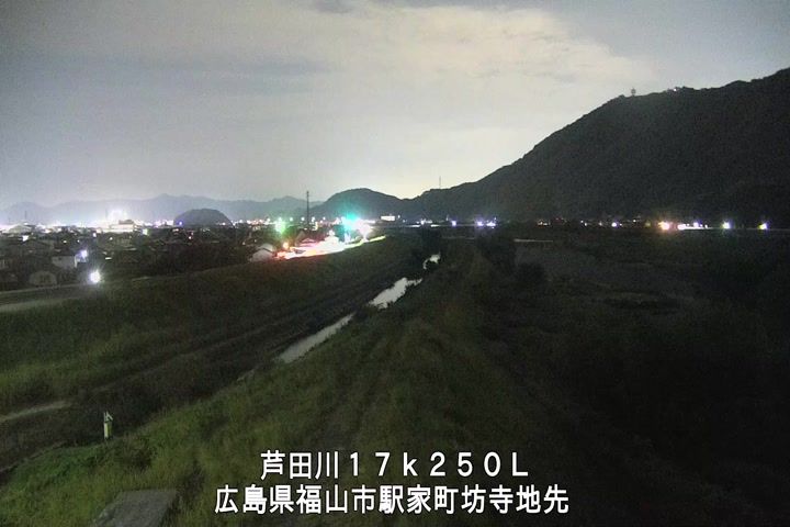 08月24日20時00分